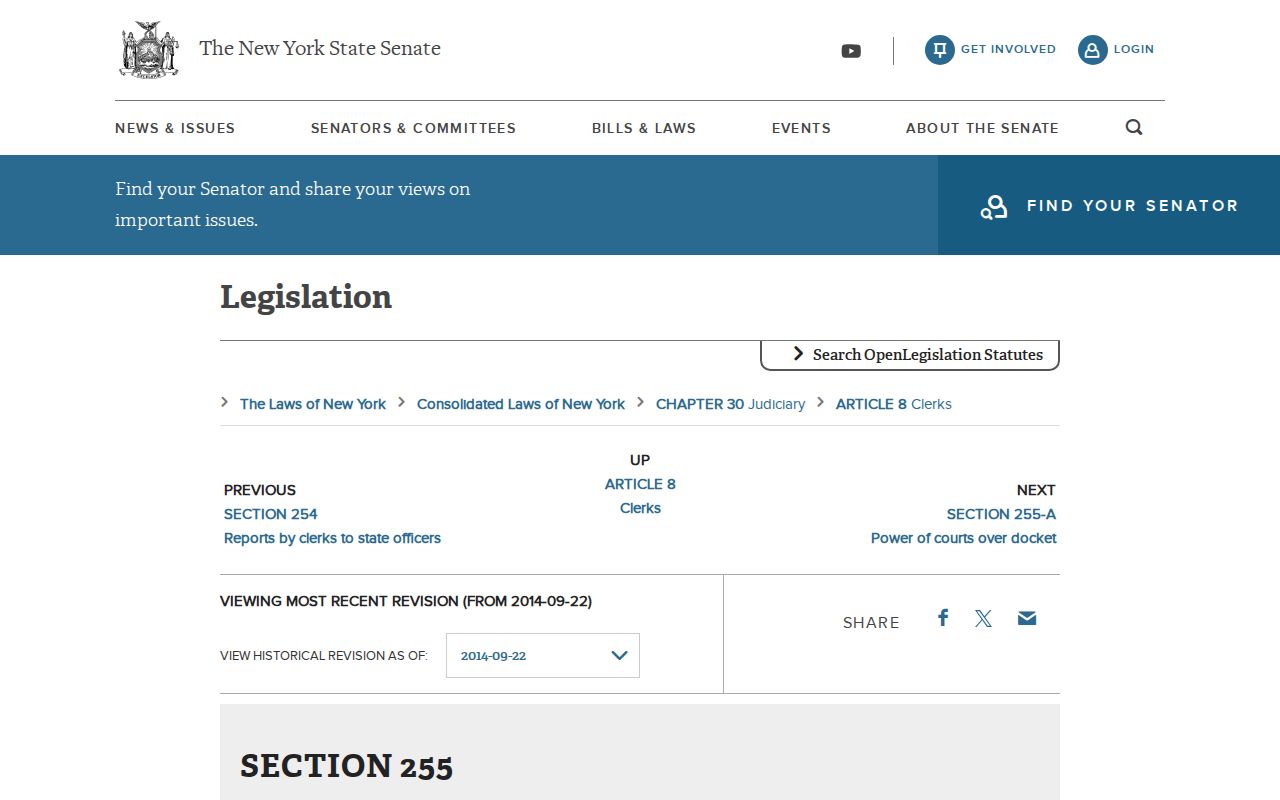 Dutchess County court case records and Judiciary Law section 255